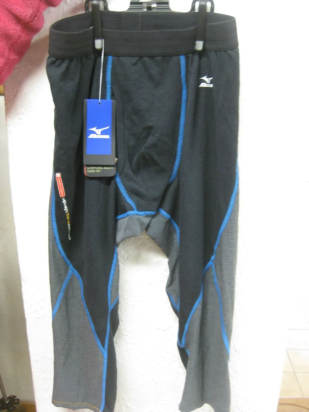 Mizuno Polyvalent 2 Mizuno Polyvalent â Image 2