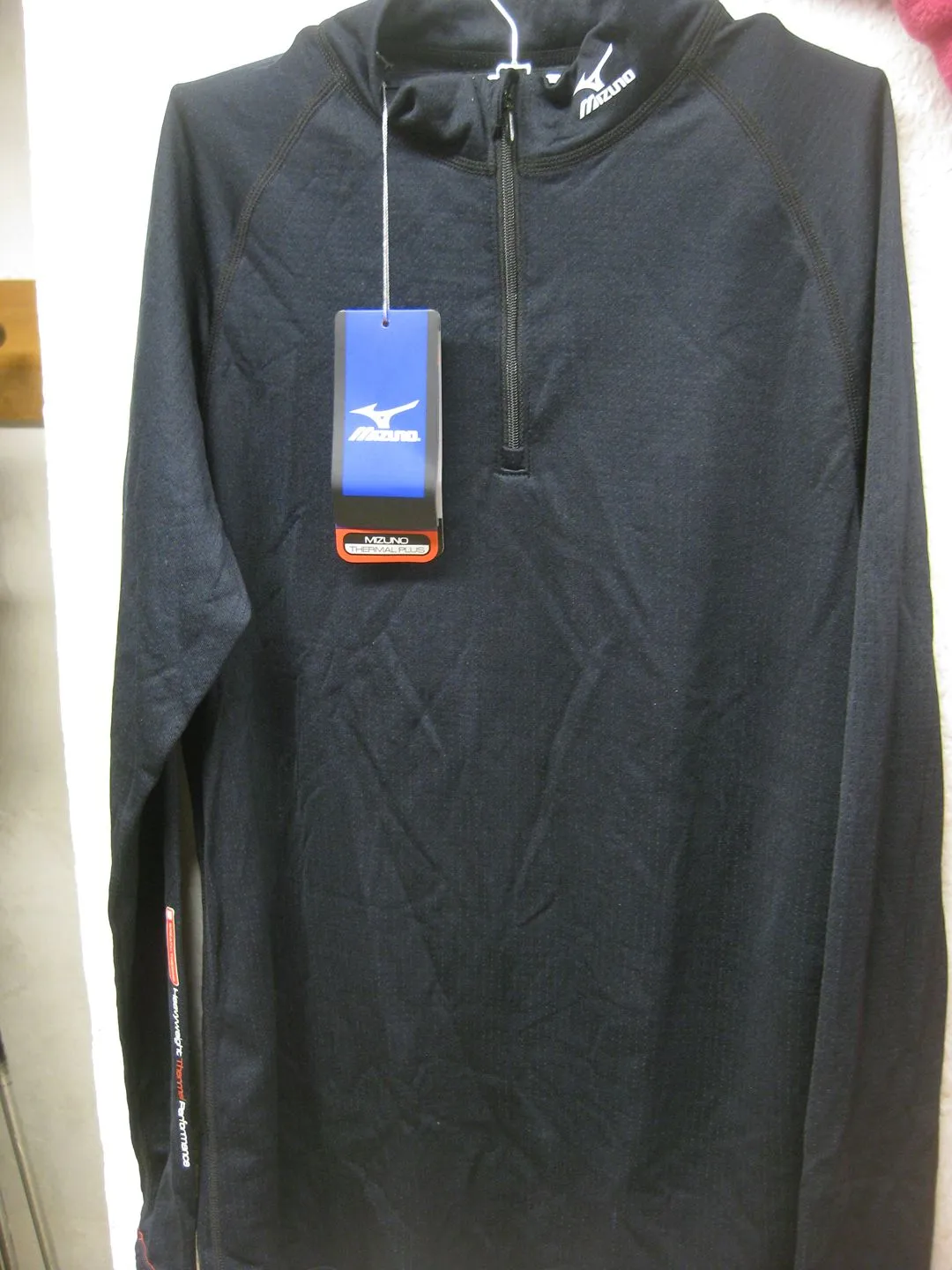 Mizuno Midweight 1 Mizuno Midweight